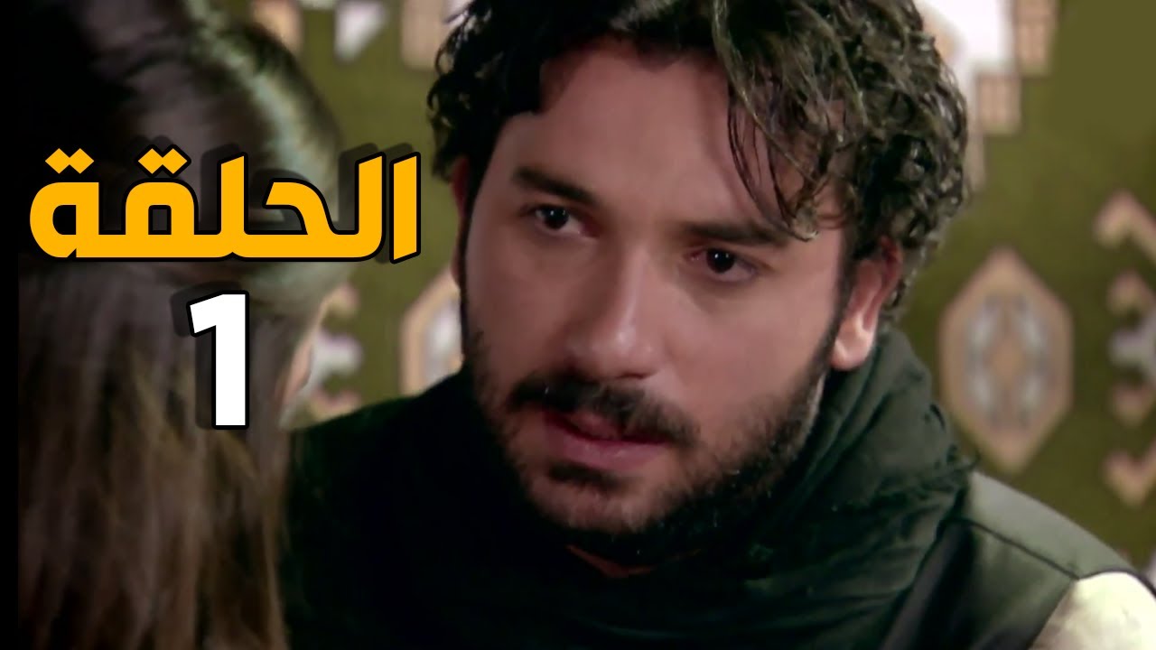 الارض الطيبة 4 الحلقة 1 النسخة الأصلية |  كذبة موت الدكتور طارق