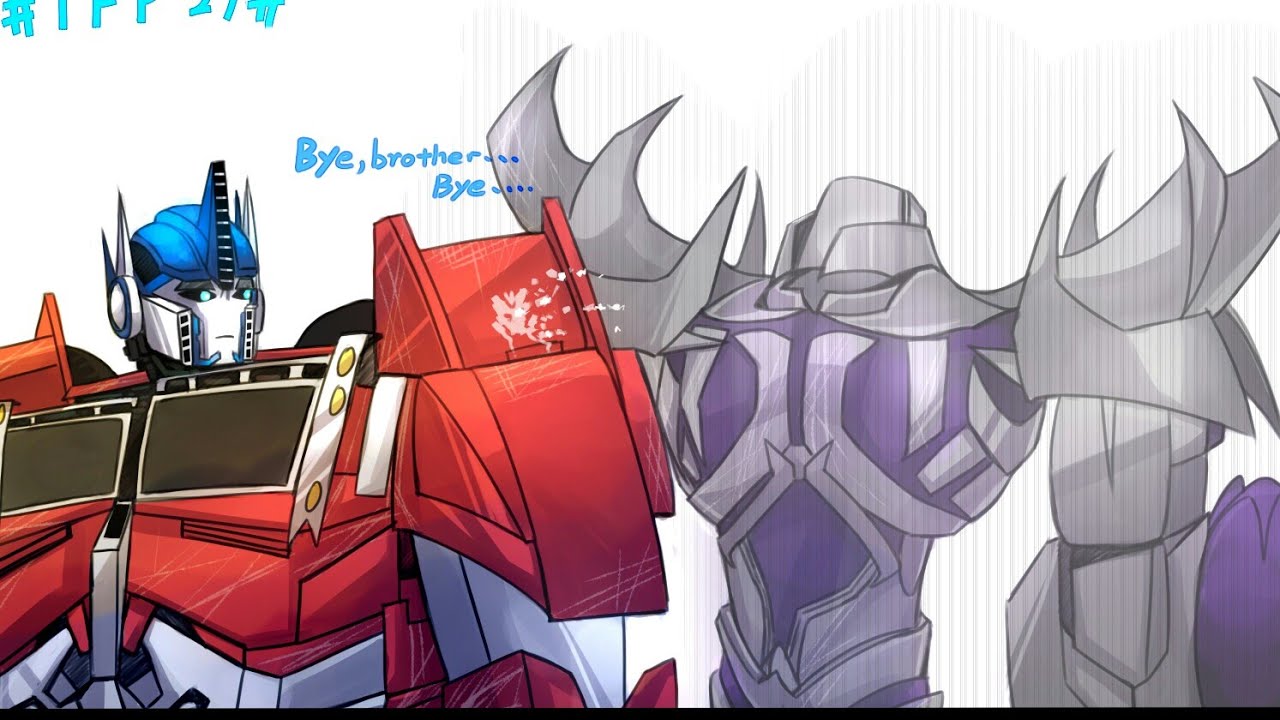 Optimus Prime & Megatron - My Demons