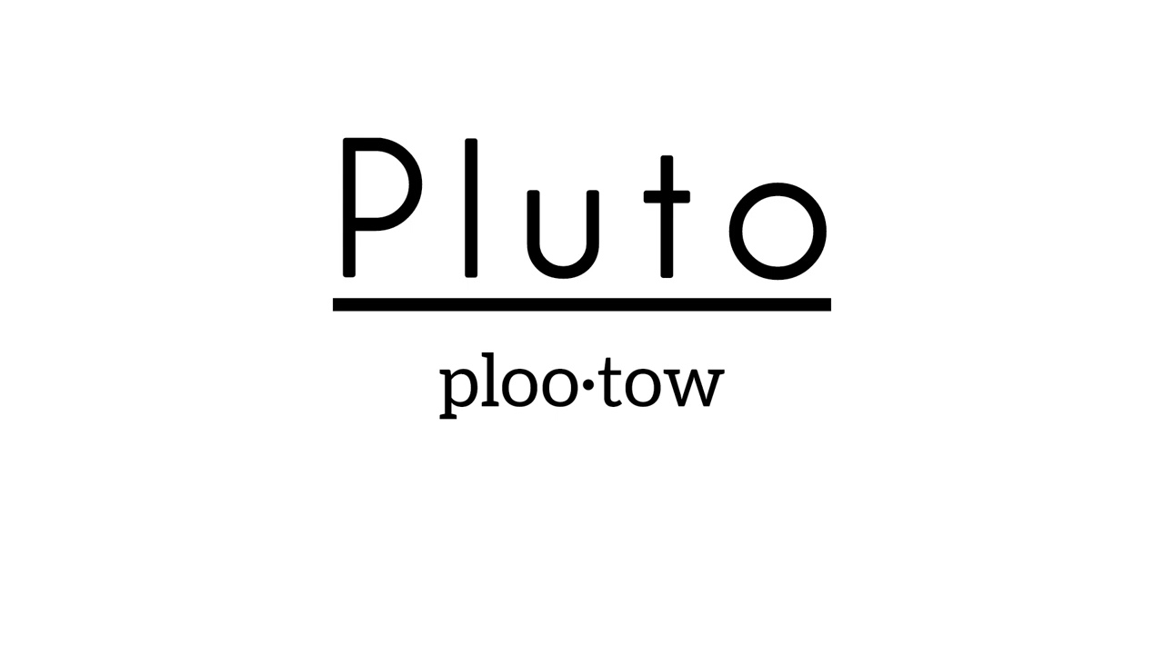How to Pronounce 