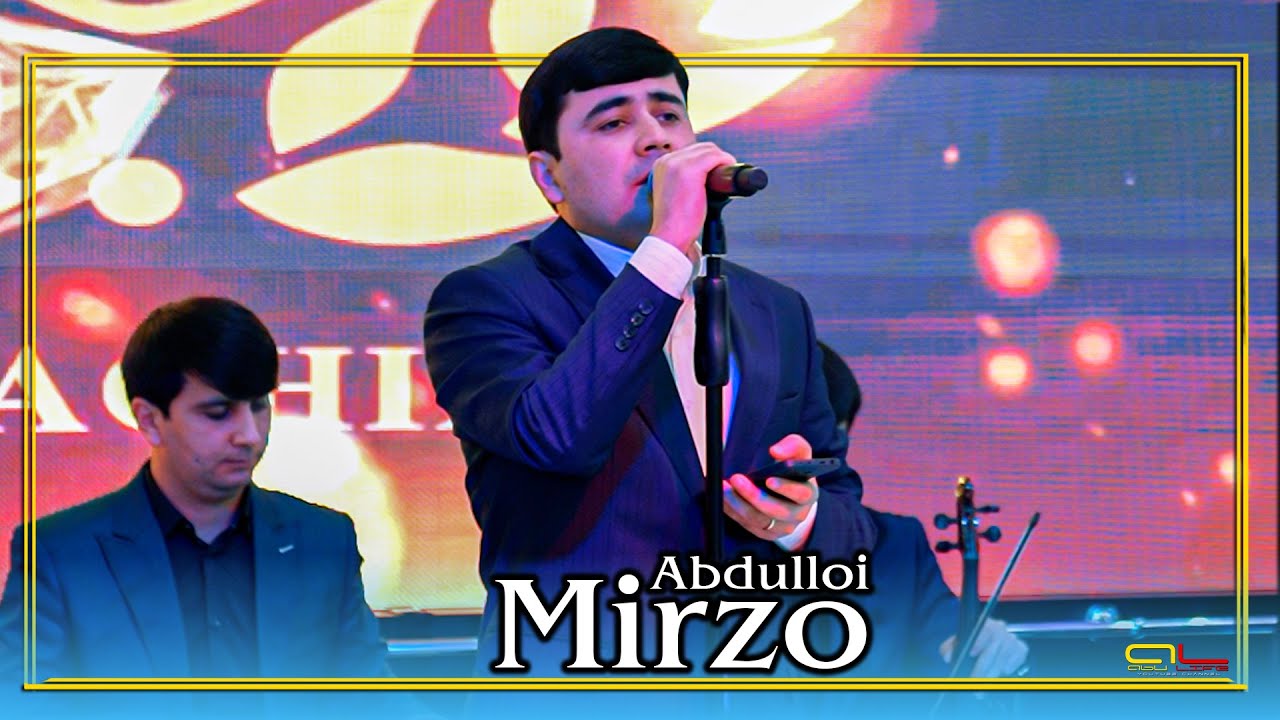 Абдуллои Мирзо - Хонаи Падари   | Abdulloi Mirzo