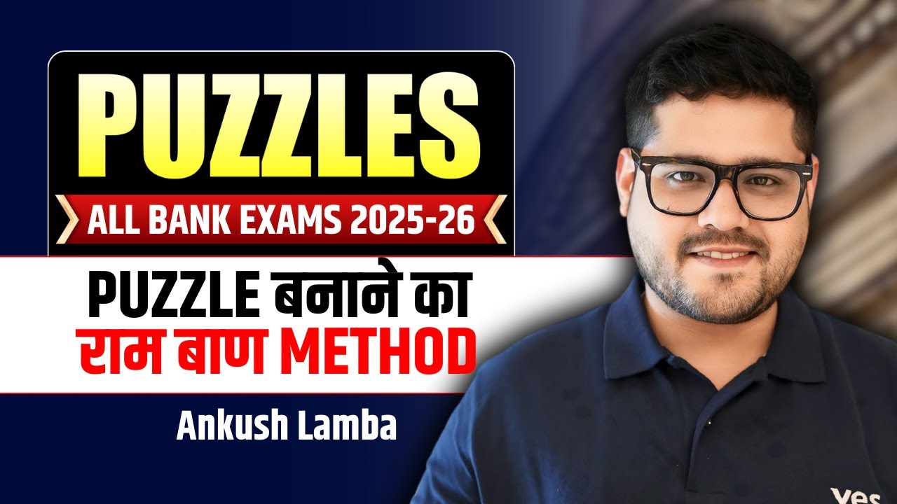 RRB PO & Clerk Prelims 2025 | Smart Puzzle Tricks to Crack Prelims 🔥 | Ankush Lamba