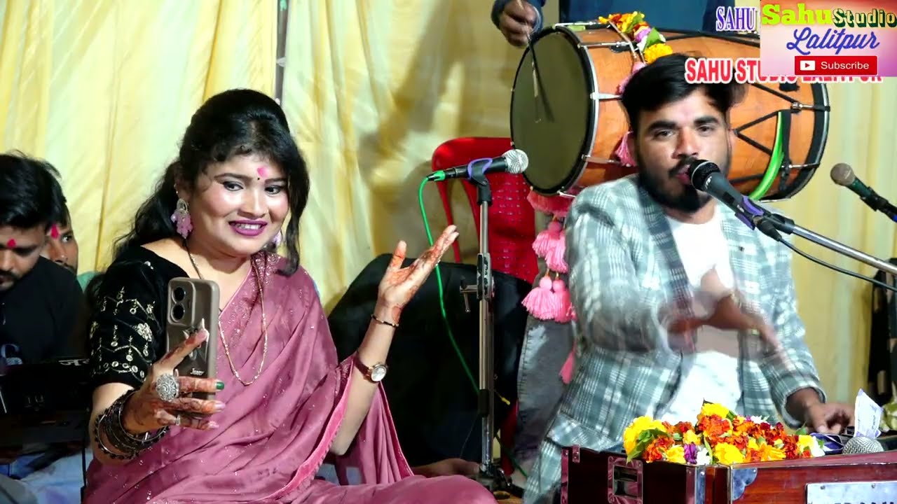 #bhojpurisong जो लचकी कमर तो फिर चलहे दुनाली || ये आँखो मे सुरमा होठो पै लाली भगत राजा मीरा #rai 