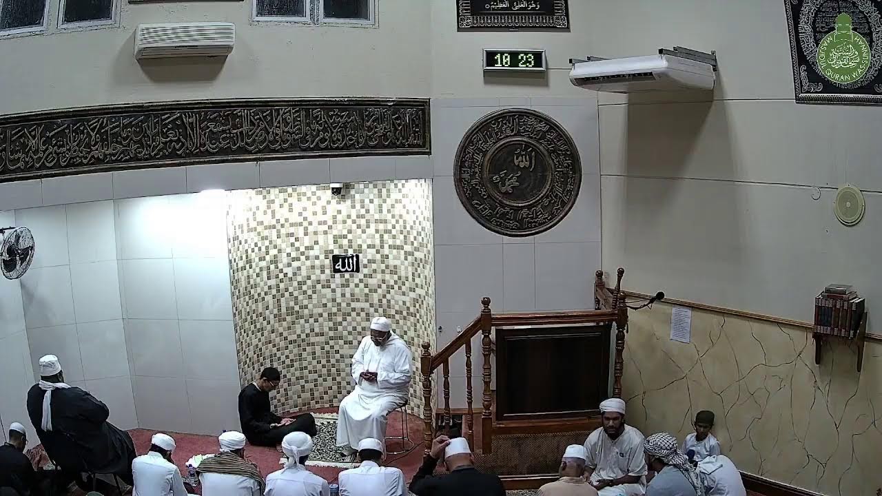 Tarawih night 13 : Maitland Masjid - Masjidul Quran Wa Sunnah