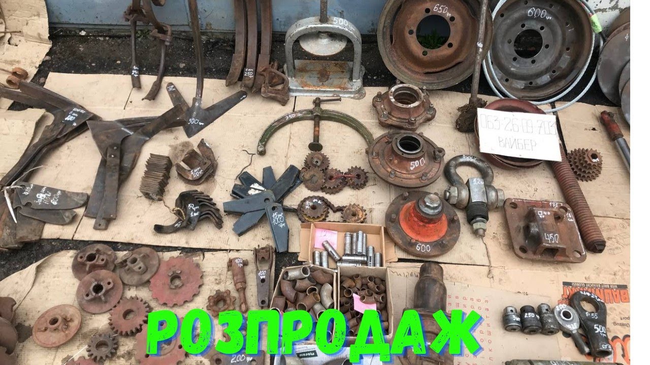 Запчастини до сівалок , ступиці , диски , звони , гідроциліндри , Тальки.