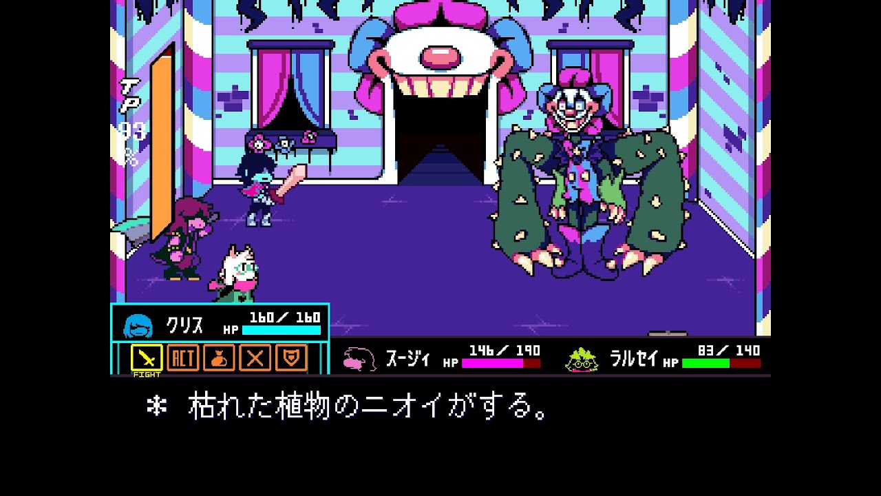 【日本語訳】Deltarune:Wilter's Wonderland - Omega Wilter Fight