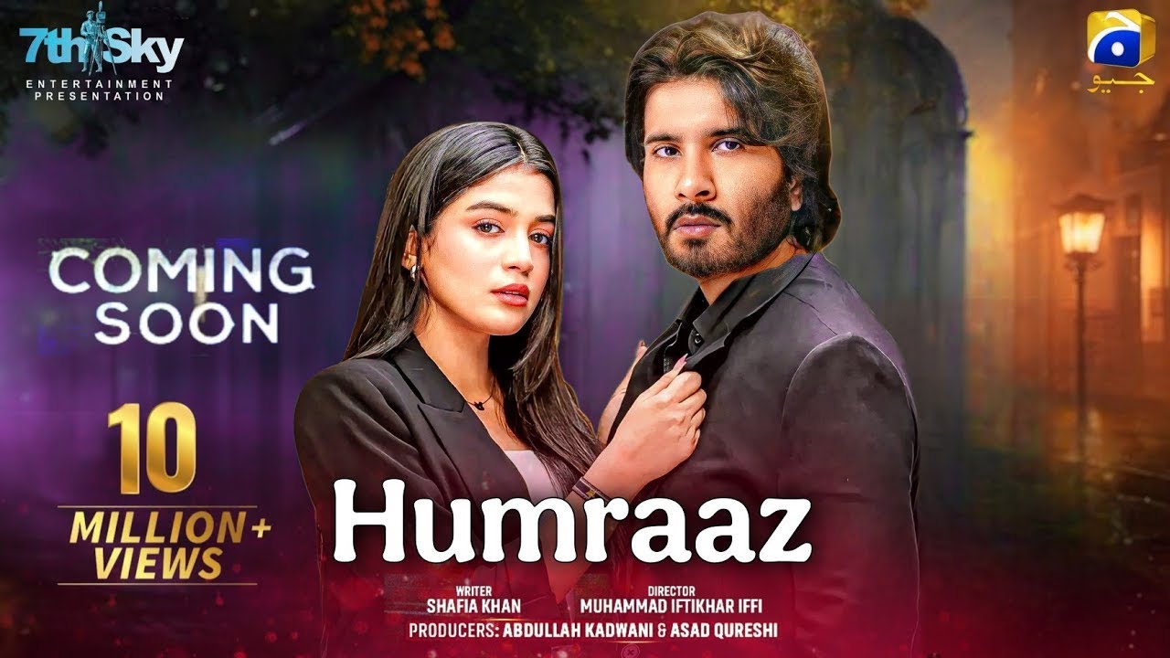 Hamraaz Official Pakistani Drama International Trailer 2025