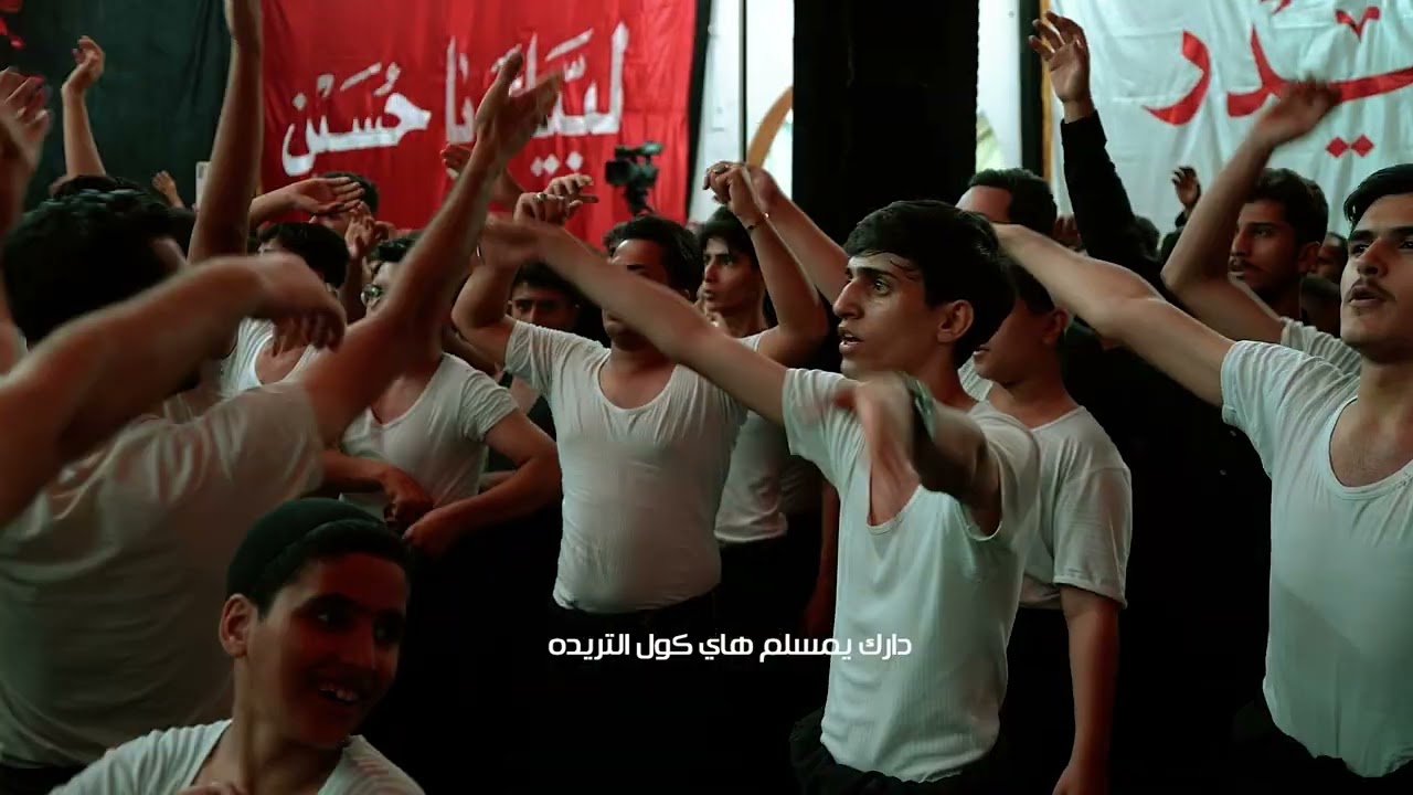 دارك يمسلم | الرادود حسين السماح | موكب الشطرة الكبير  محرم 1447