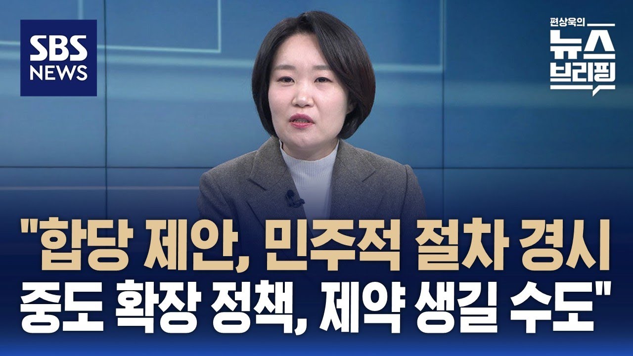[인터뷰] 이소영 
