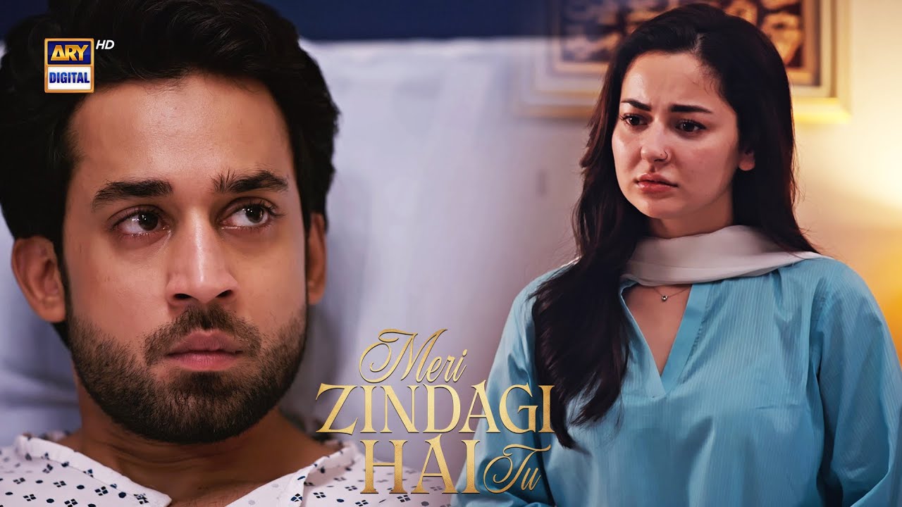 Main tumhare sath sari umar puchtana chahti hon 🥹💞❤️ | #merizindagihaitu #haniaaamir #bilalabbaskhan