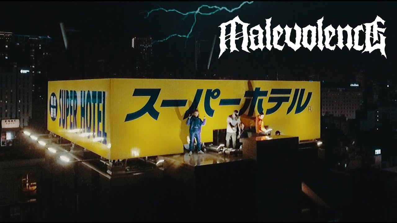 MALEVOLENCE - Remain Unbeaten (Official Video)