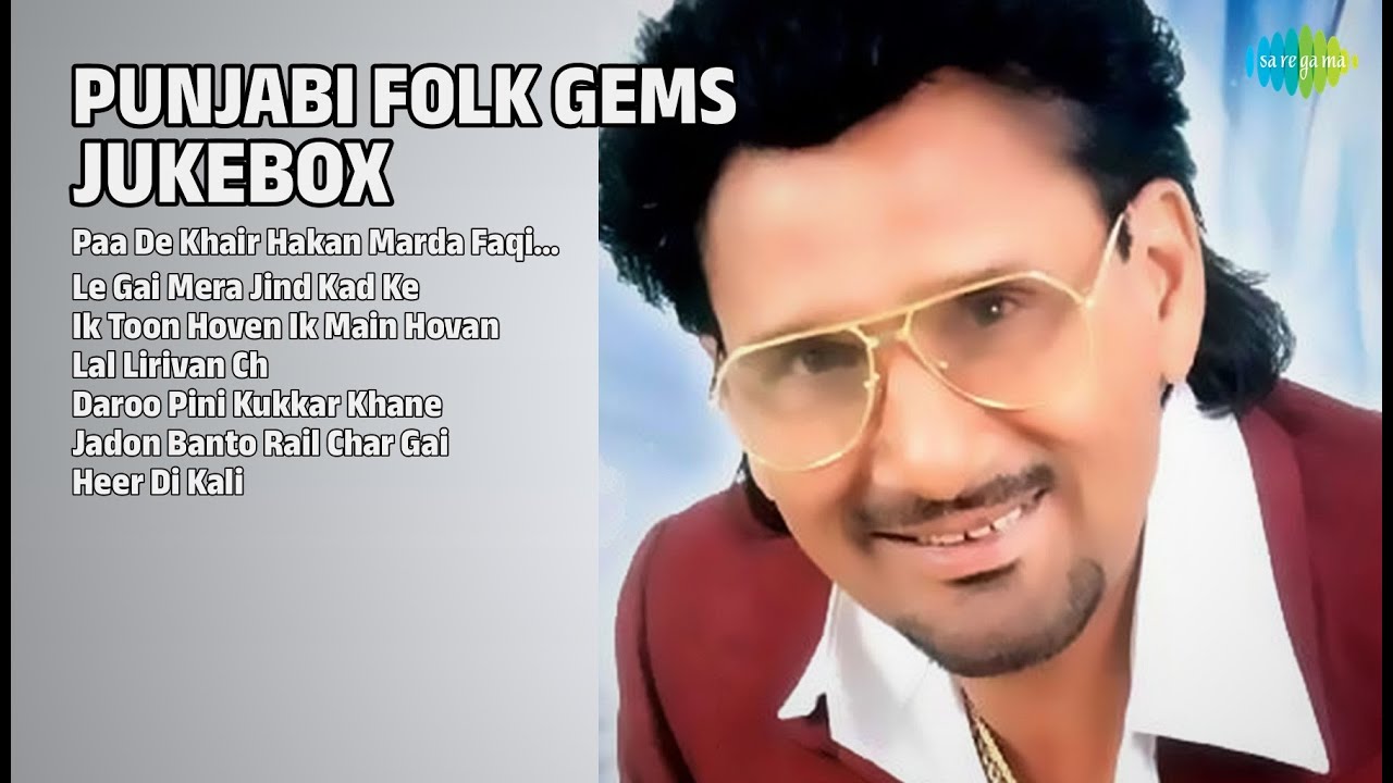 Manak & Komal Folk Magic | Kuldeep Manak Songs | Paa De Khair Hakan Marda FaqirCommentary