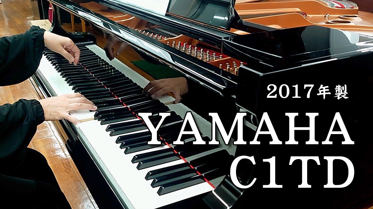 売約済【中古ピアノ】ヤマハ グランドピアノ C1TD #6444654【ピアノパワーセンター】
