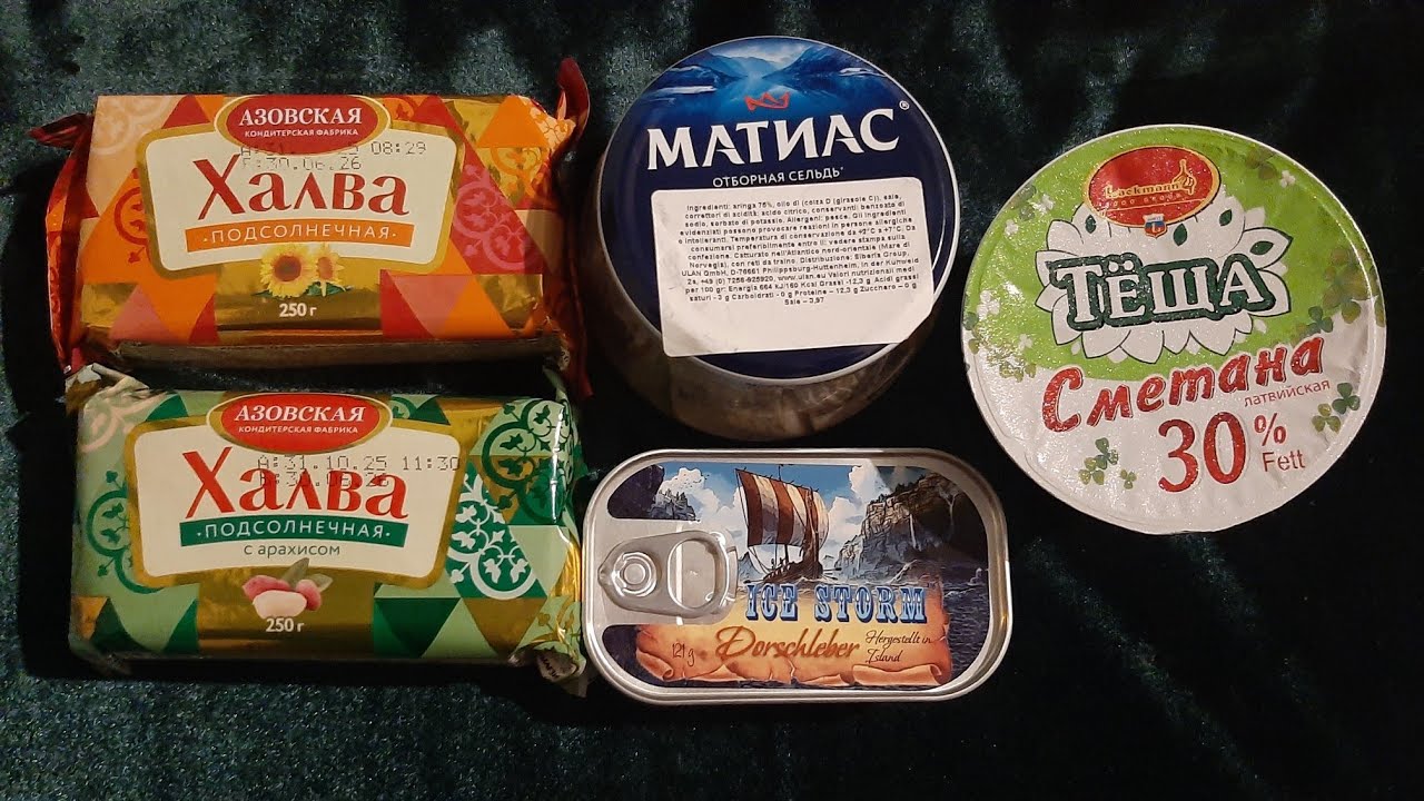 Покупка продуктов в русском магазине в г.Милане 🇮🇹 Spesa per prodotti in un negozio Russo a Milano