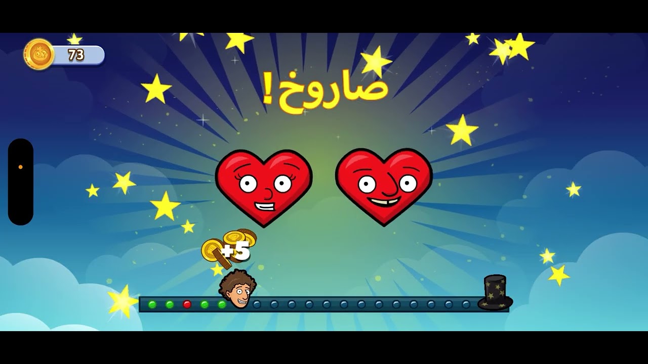 #roblox #روبلوكس #اكسبلور #comedy #اهميه #النظافه #ترند #المراه #المراره #لايك