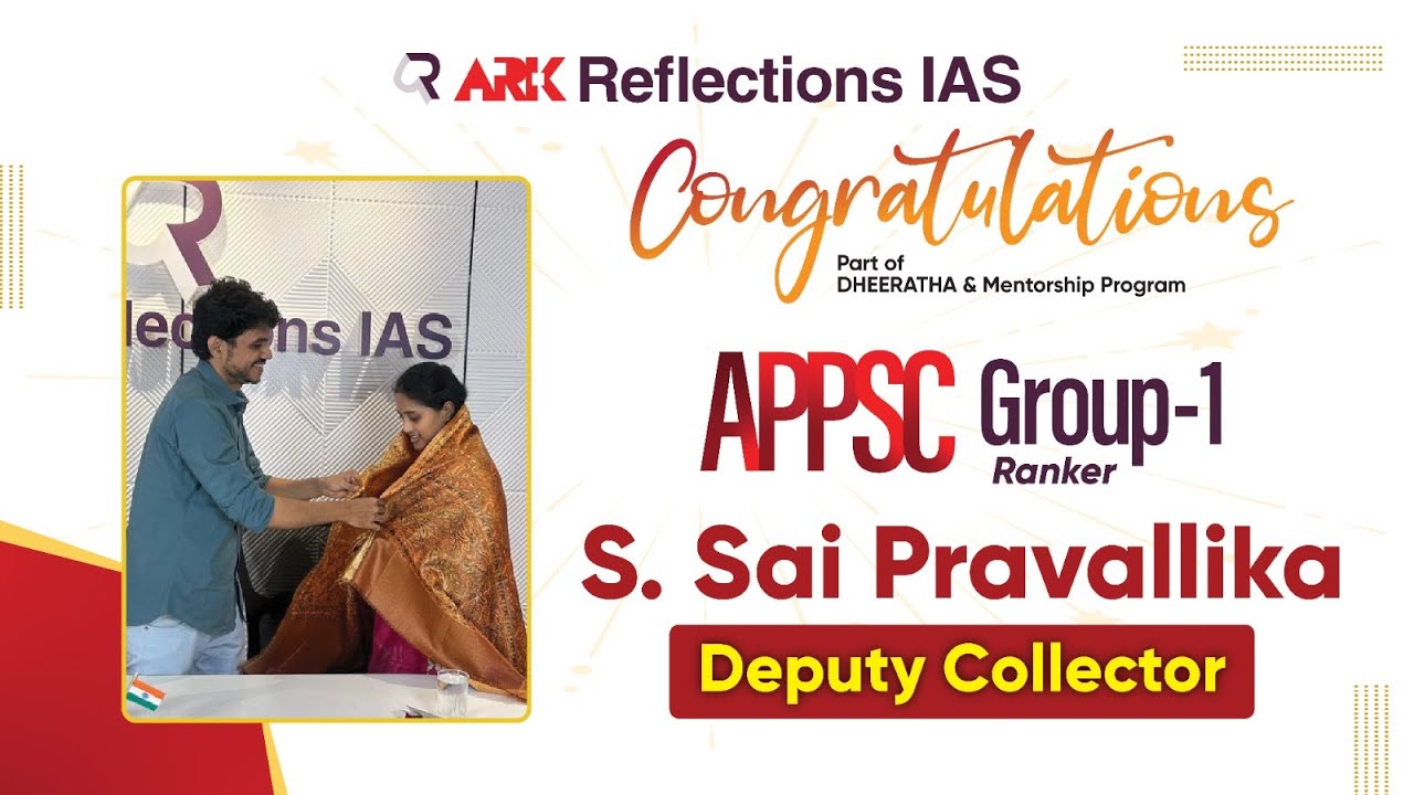 APPSC Group 1 Results | Deputy Collector | S Sai Pravallika Interview | ARK Reflections IAS