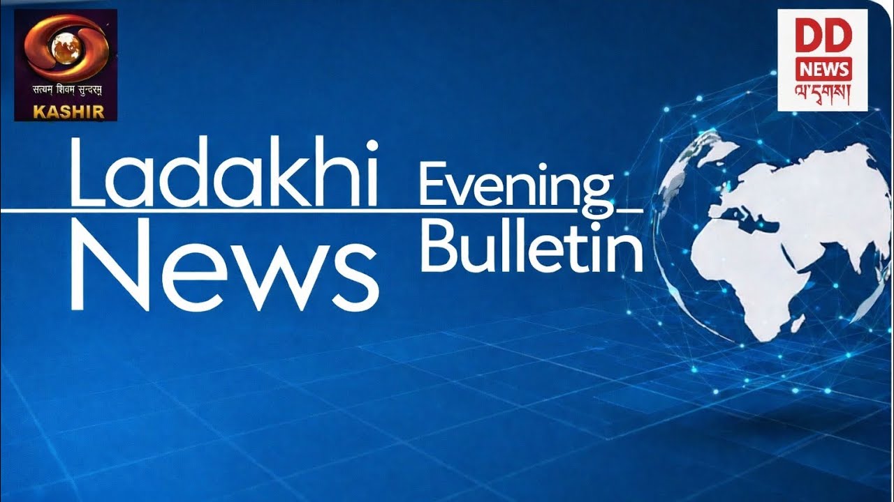 Ladakh Evening News: Latest News and Updates, Special Reports on Ladakh | Jan. 28/01/2026
