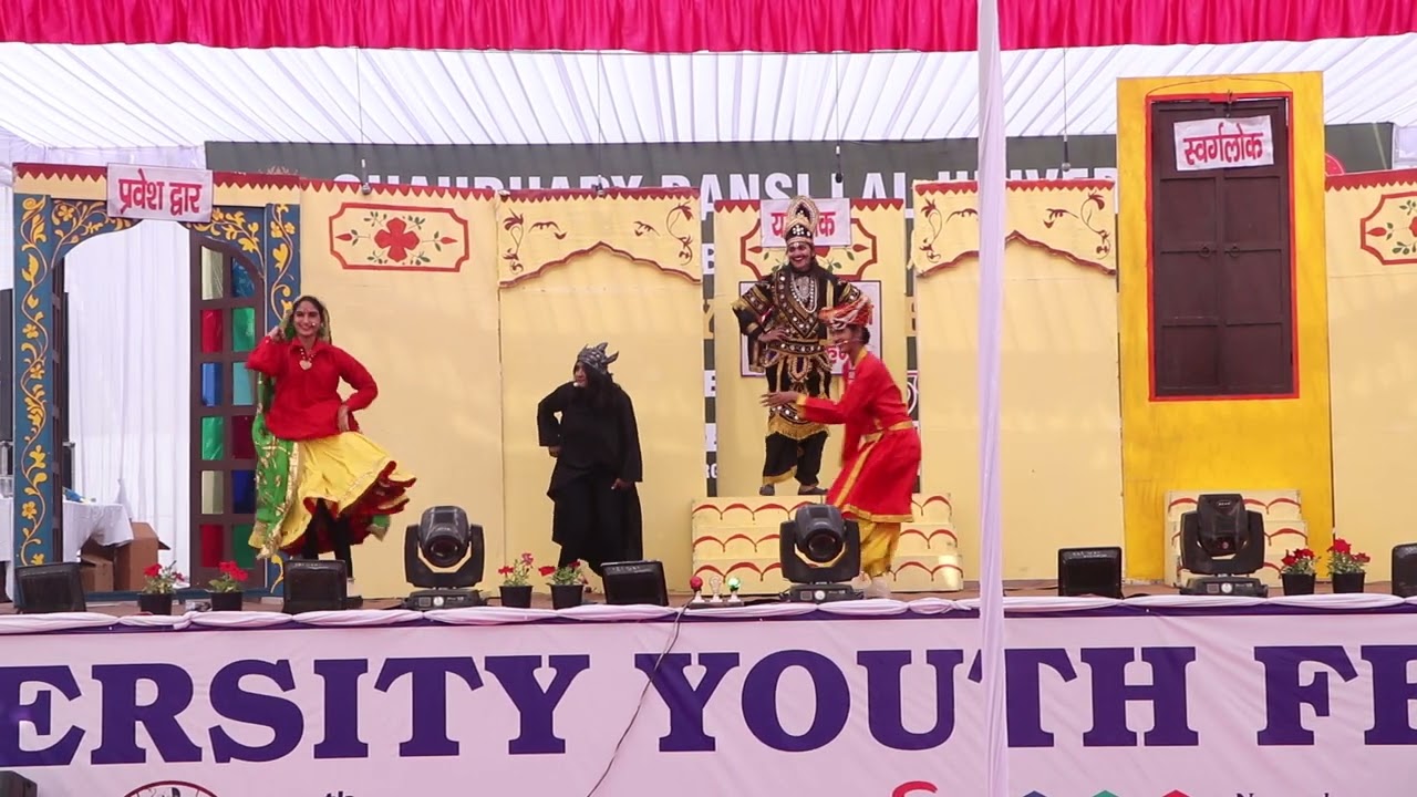 7th UNIFEST 