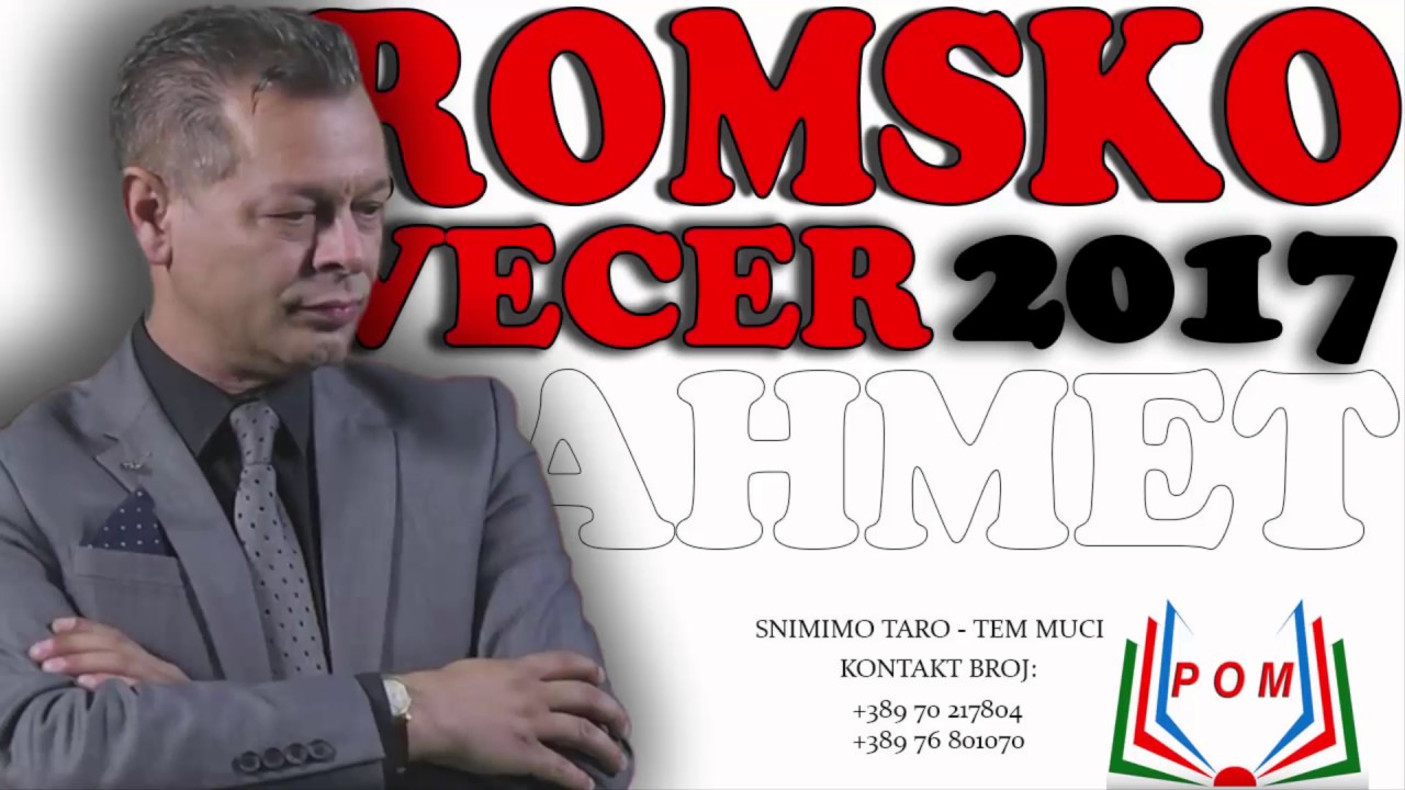 AHMET RASIMOV - SPLET ROMSKO VECE 2017 MACEDONIJA OFFICIAL AUDIO