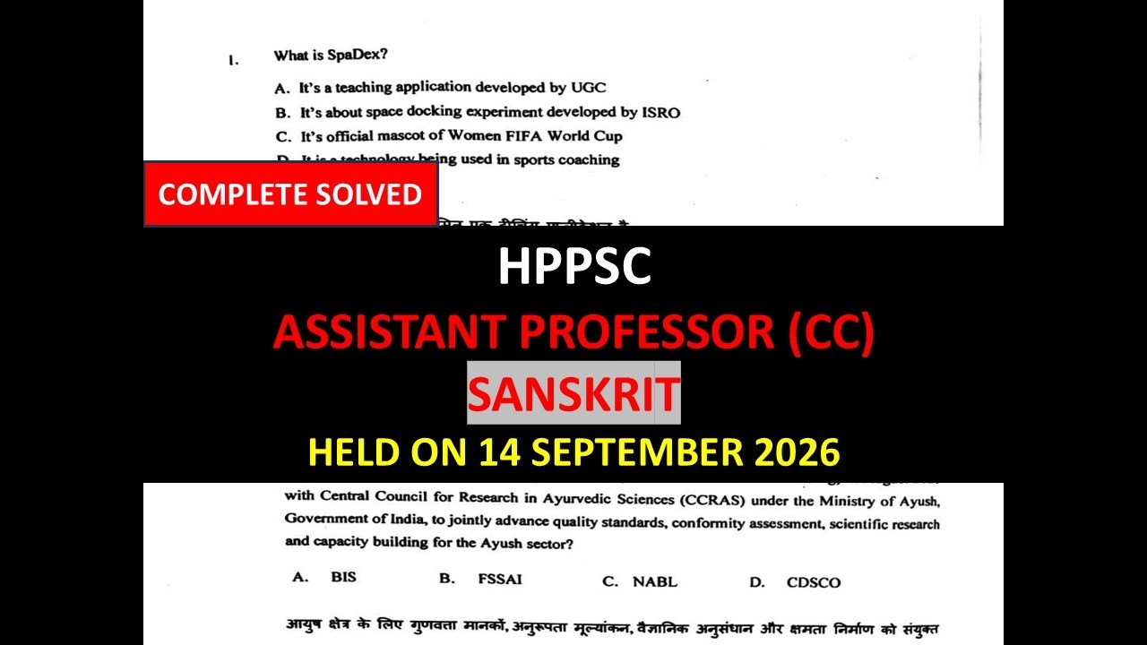 HPPSC ASSISTANT PROFESSOR (CC) SANSKRIT HELD ON 14 SEPTEMBER 2026 ANSWER KEY
