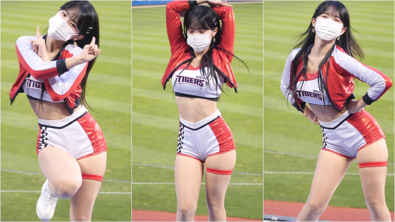 [4K] Spaceship 이다혜 치어리더 직캠 Lee DaHye Cheerleader fancam 기아타이거즈 220825