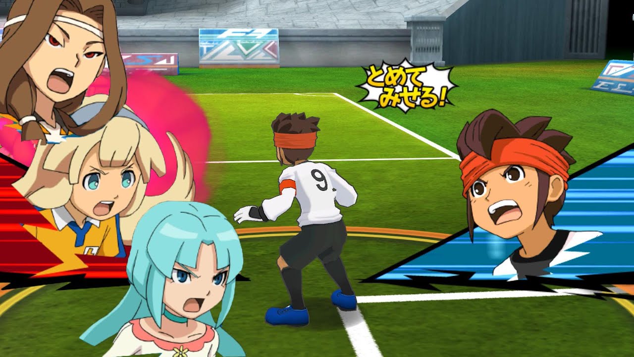 Inazuma Eleven Go Strikers 2013! Girls team vs Inazuma Legend Japan Wii (Dolphin/Gameplay)