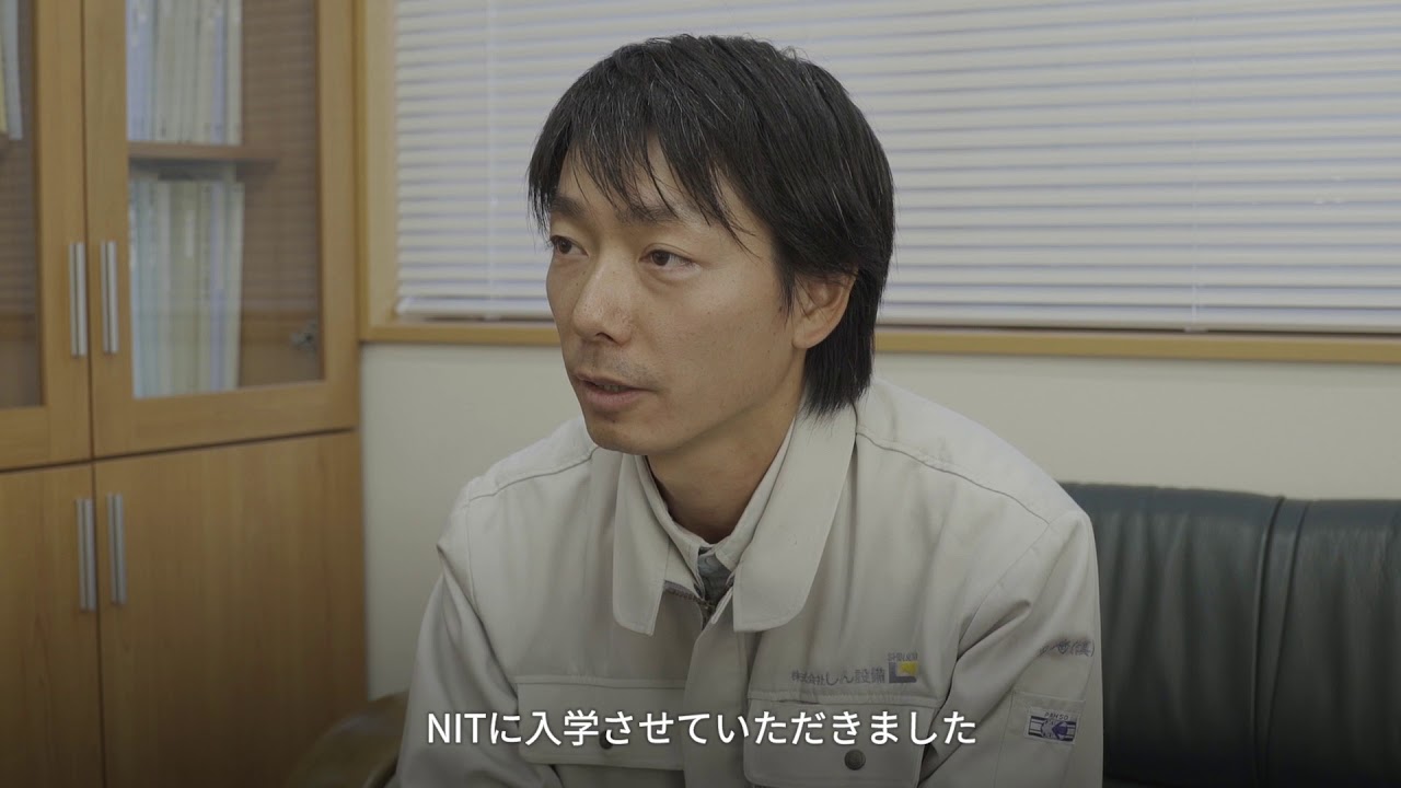 【新潟工科専門学校卒業生】 建築設備設計士　 黒﨑さん　インタビュー【お仕事密着】