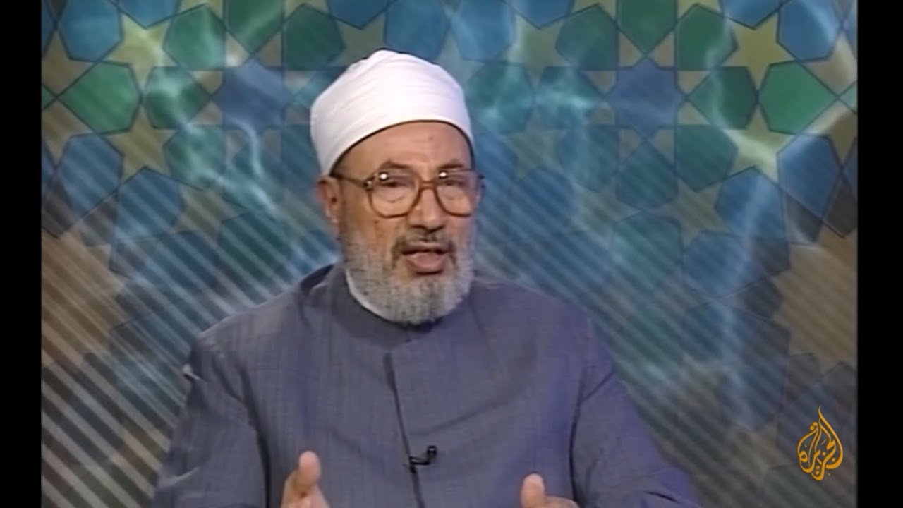 فقه الأقليات المسلمة (2/2) | العلامة الشيخ يوسف القرضاوي | الشريعة والحياة