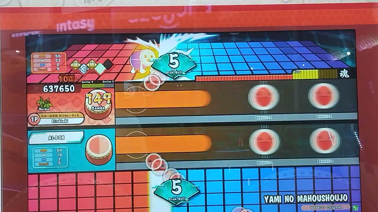 Taiko no Tatsujin(太鼓の達人)-闇の魔法少女 Normal(AI Battle)