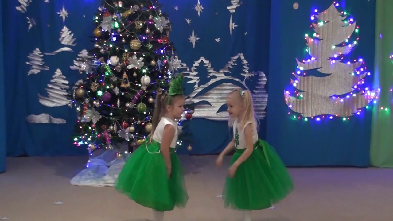 Танак 