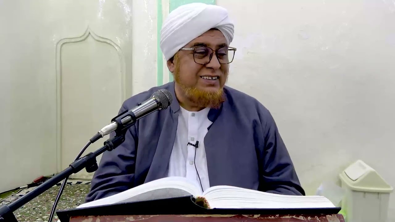 قراءة كتاب حدائق الأنوار ومطالع الأسرار للقاضي محمد بن عمر بحرق الحضرمي  ( 28 صفر 1447هـ)