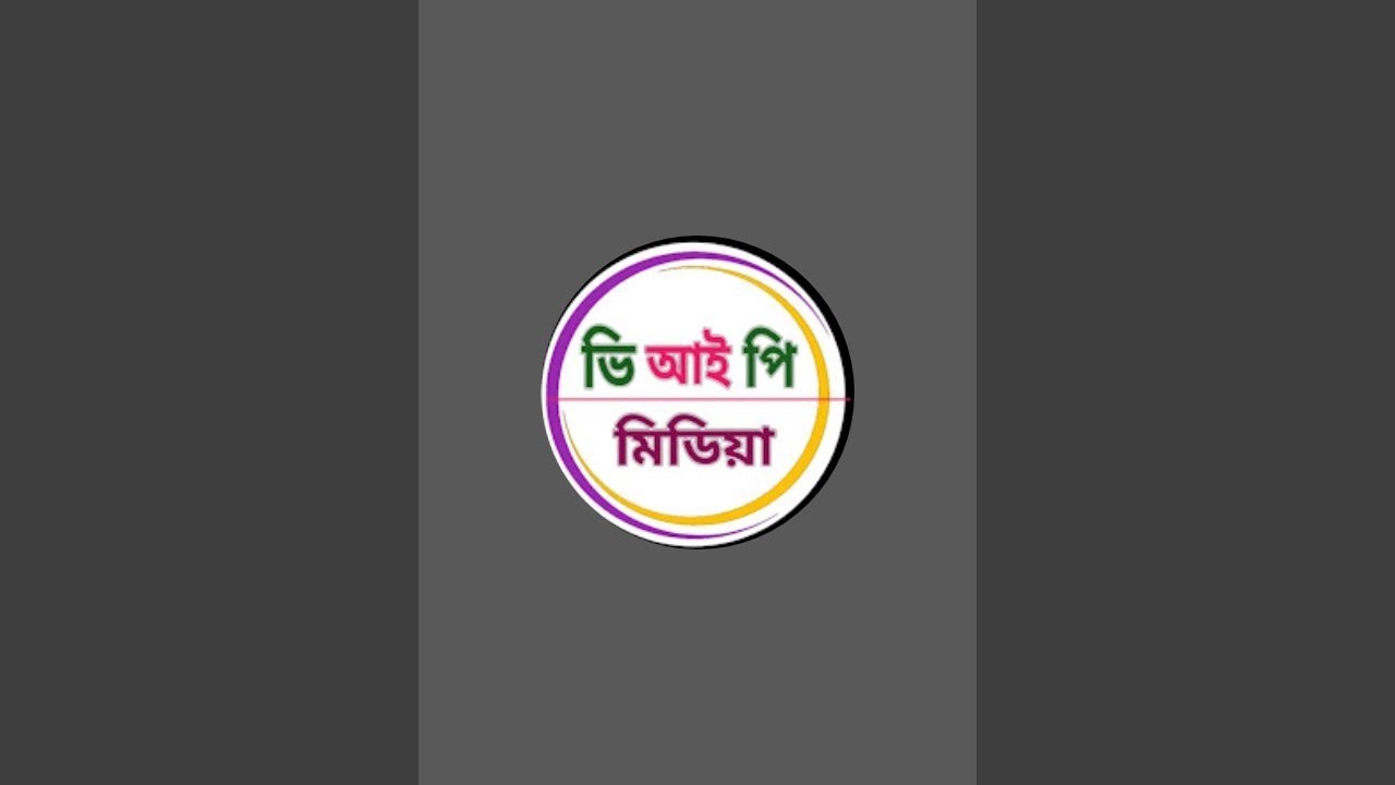 ঐতিহ্যবাহী ফান্দাউক দরবার শরীফের কেন্দ্রীয়  মাহফিলে আলোচনা করছেন 👉 আল্লামা হাসান আল আজহারী সাহেব
