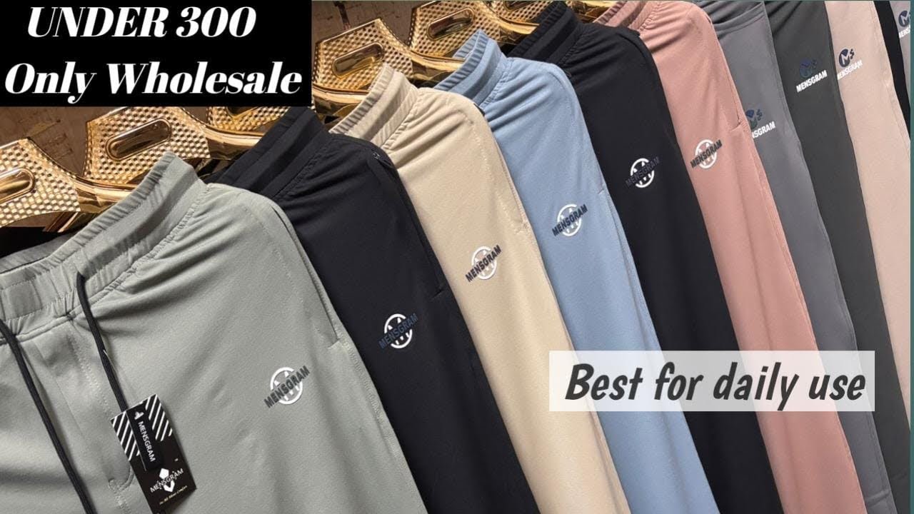 Best Track Pants Under ₹300 🔥 Wholesale Rate | Latest Collection 2025