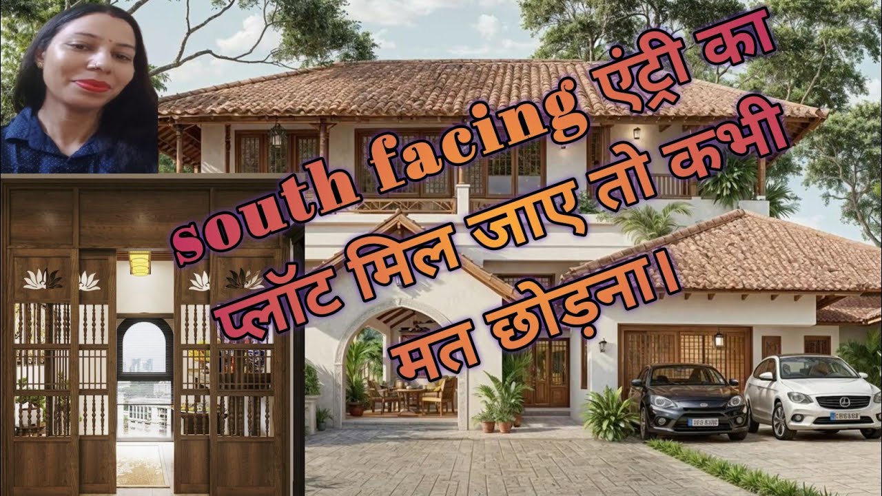 22.5*50 साउथ फेंसिंग घर का नक्शा। Accurate design of south facing plot.