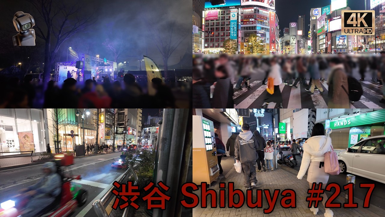 【4K Tokyo walk】渋谷 Shibuya #217  東京散歩