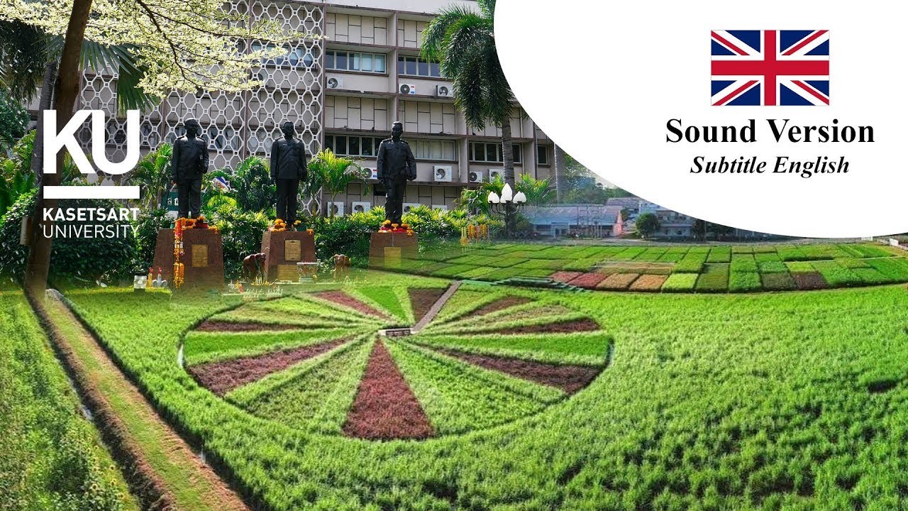 VDO Introduction KU  Instrumental version Subtitle English 23 October 2025