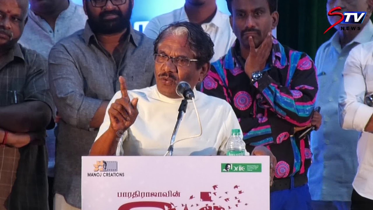 Bharathirajaa speech at Bharathirajaa in OM movie audio launch|Nakshatra,Vairamuthu|STV