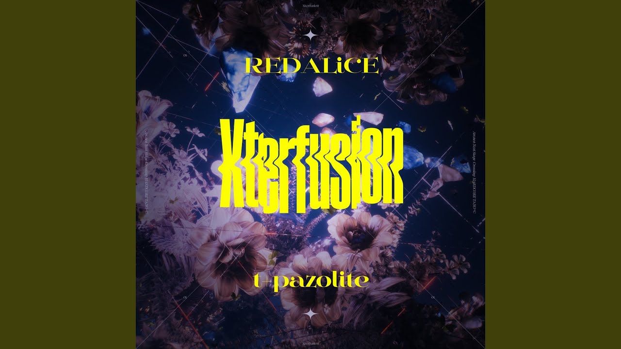 Xterfusion