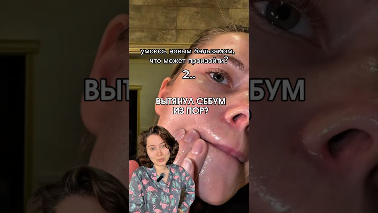 🩵Арт.на Вб: #WW178273 (копируй с буквами WW) 🥰 РП