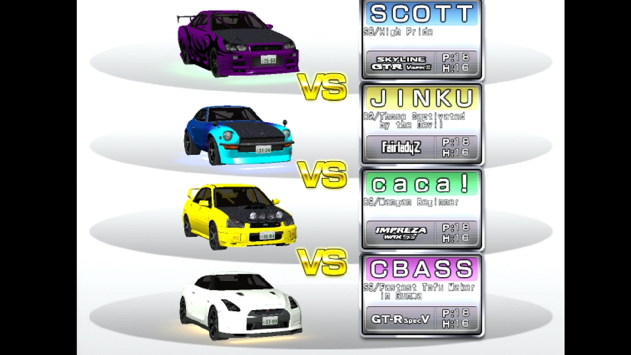 Maximum Tune 3DX+ 4 way battle SCOTT R34 / JINKU Z30 / caca! GDB-C / CBASS R35 [FUKUOKA]