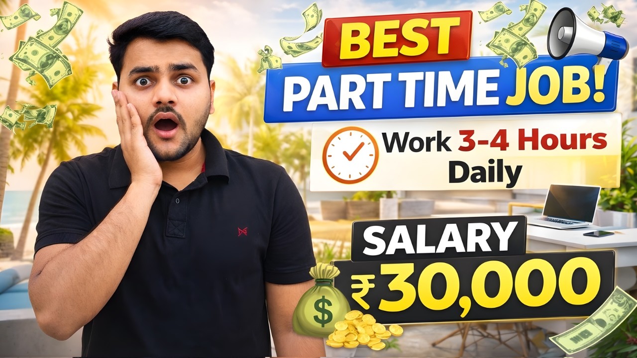 🔴Part Time Job at Home | 💰Salary 30,000 | All Can Apply - Work From Home | Indiamart Telecaller Job