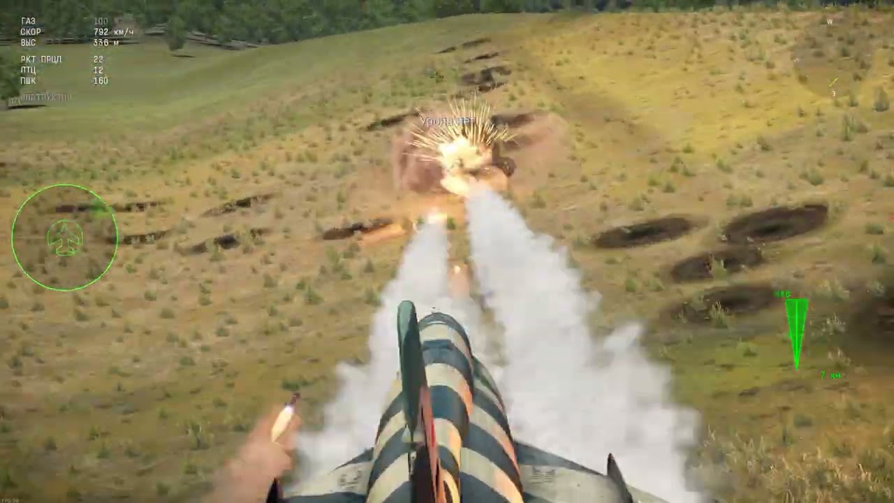 ЭТОТ ПРИЦЕЛ ПРОСТО ИМБА!