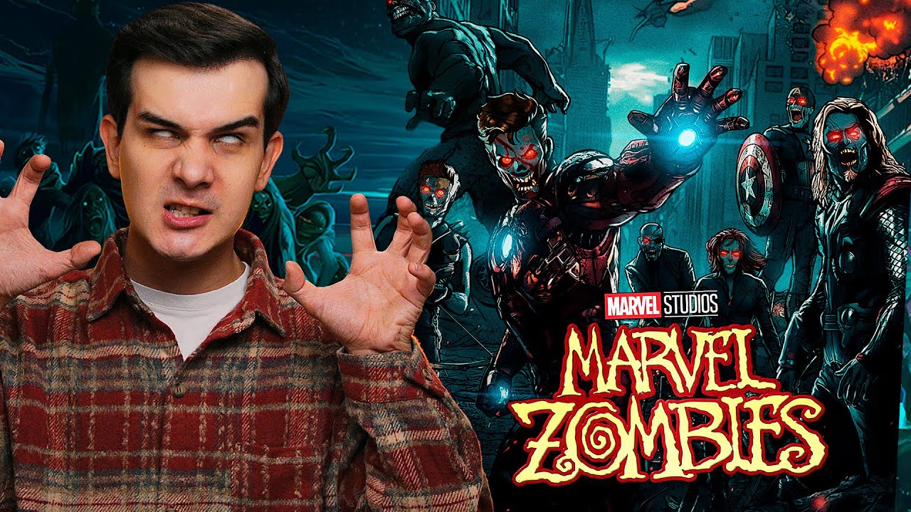 ЧТО ЗА...МАРВЕЛ ЗОМБИ?! - Мнение о сериале