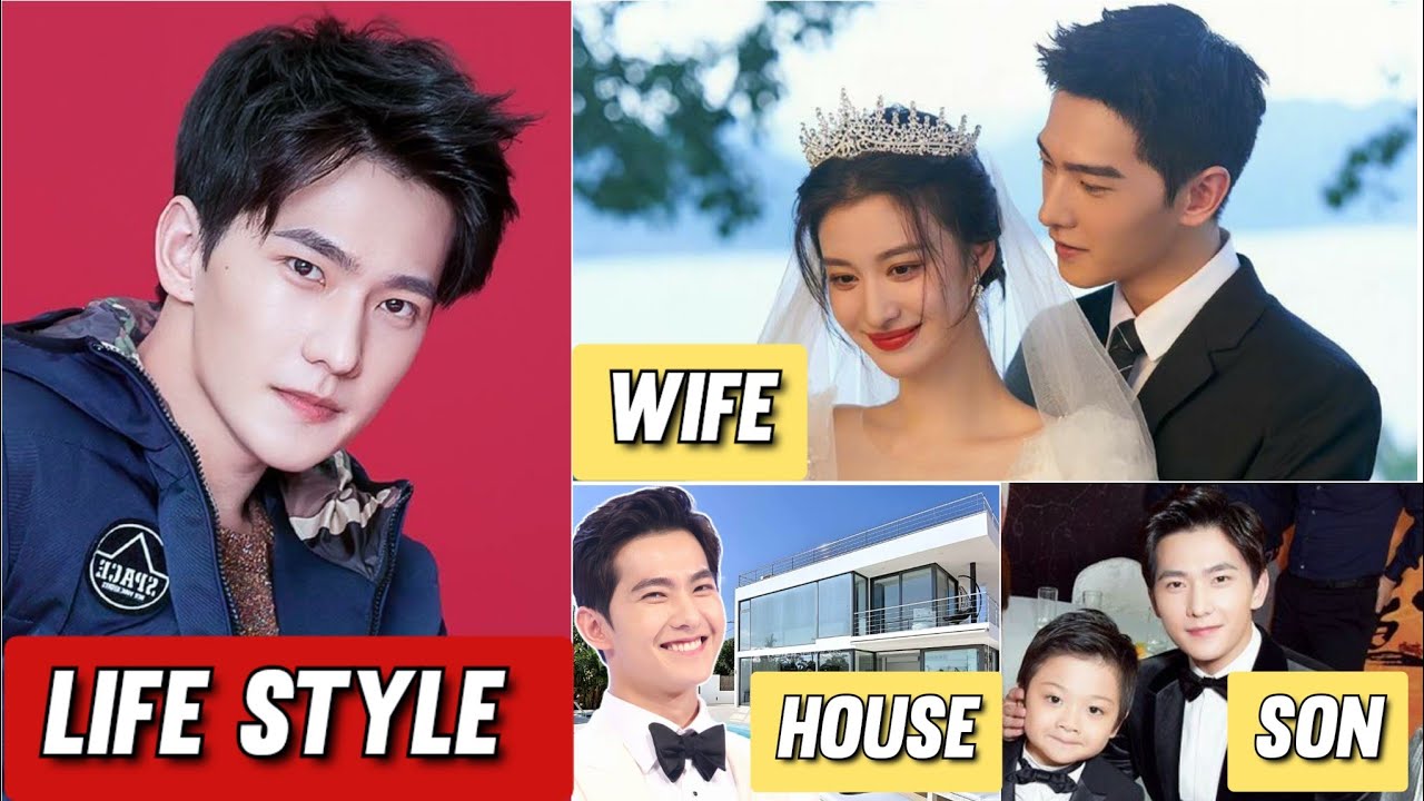 Ян Ян (杨洋) Стиль жизни 2025 || Жена, семья, состояние, доход, драмы, возраст и биография