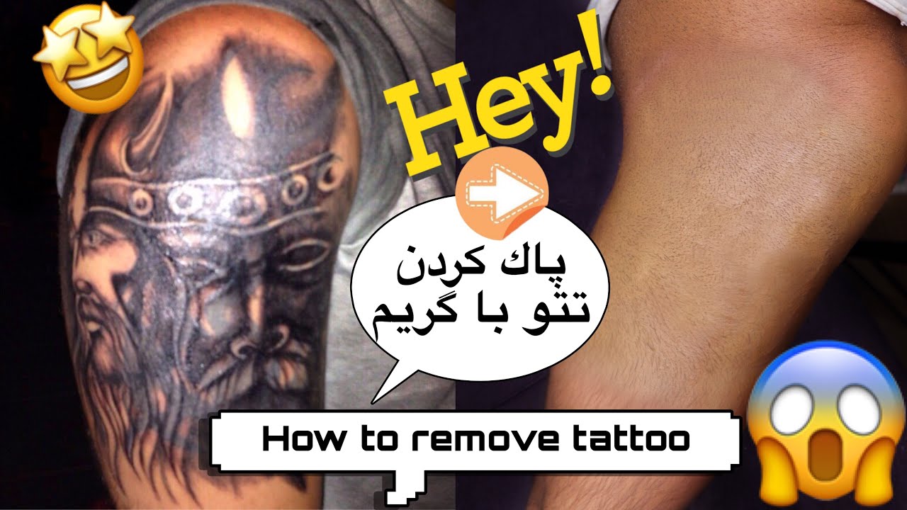 How to remove tattoo by makeup_چطوري تتورو با ميكاپ پاك كنيم؟-پاك كردن تتو با گريم