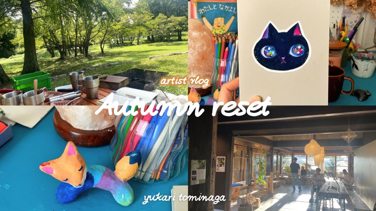 自然の中でマインドリセット🌲☕️絵本とキッチン用品、ドローイング🎨
