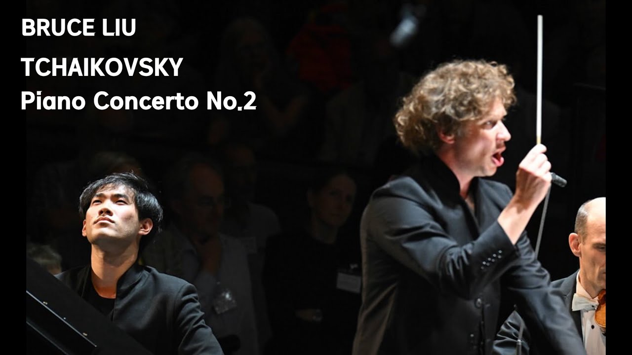 Bruce Liu - Tchaikovsky No.2 (Philharmonia Orchestra, Aug.20,2025/Royal Albert Hall)+Special Encore💫