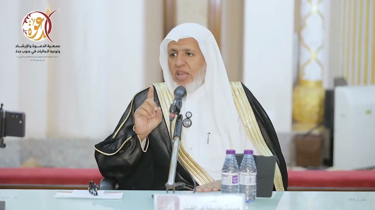 دعاةٌ يتمسحون بأهلِ العلم، ولم يَسلكوا طريقتهم : الشيخ ‎علي الشبل حفظه الله 
