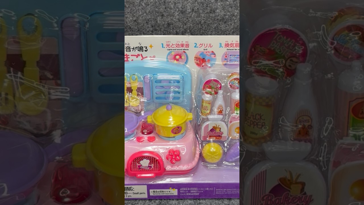 ASMR unboxing cute toy. 