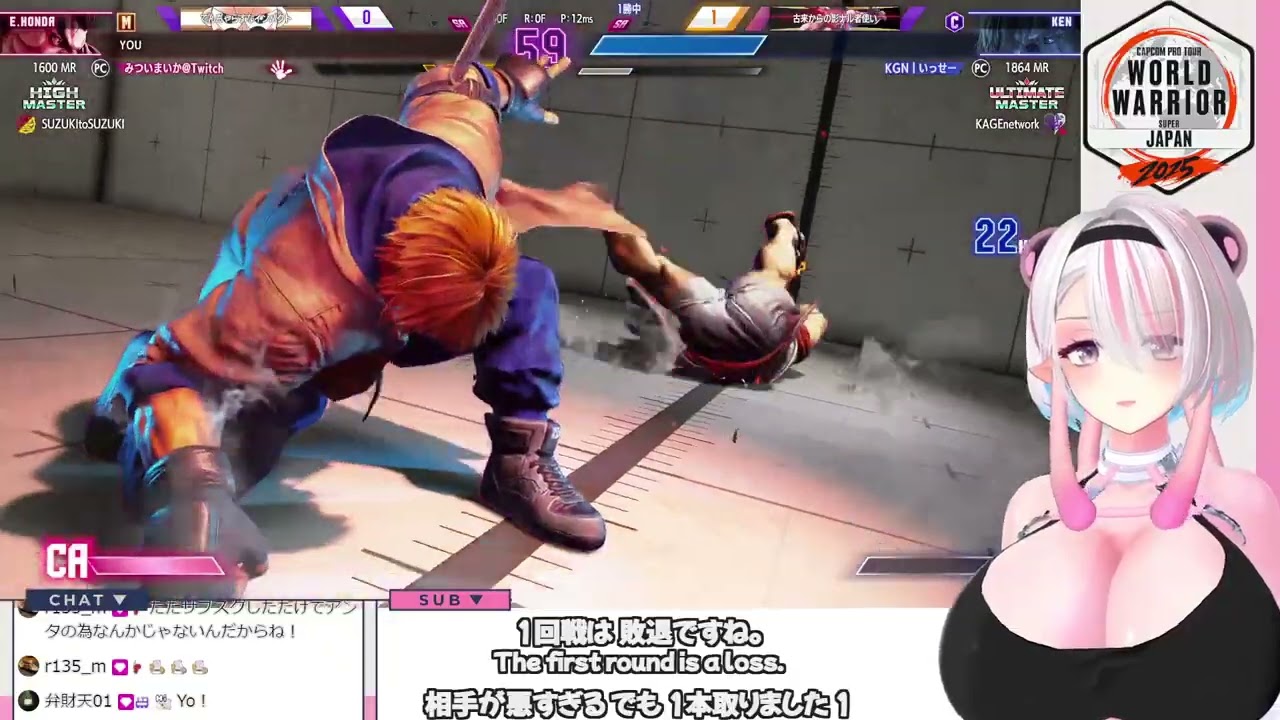 [SF6]World Warrior 2025 #2