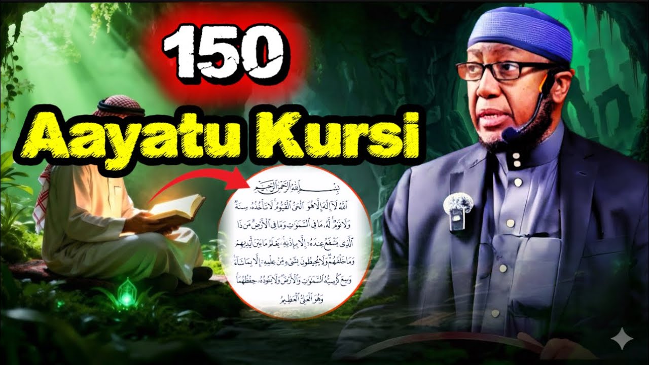 150 jeer hadaad Akhrido Aayatu kursiga shaydaanka iyo jinkuba Qiso iyo Duco  sheekh xasan jaamici 